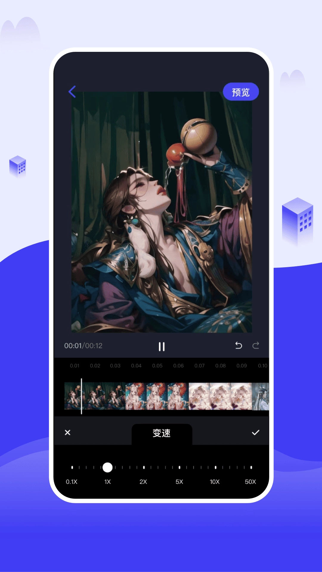 截图大王官方最新版图2