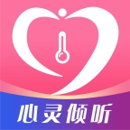 温度倾诉免费版
