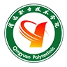 清远职业技术学院原版 vQYZY_3.2.0