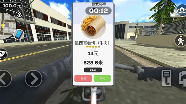 竞速挑战赛手游免费版图1