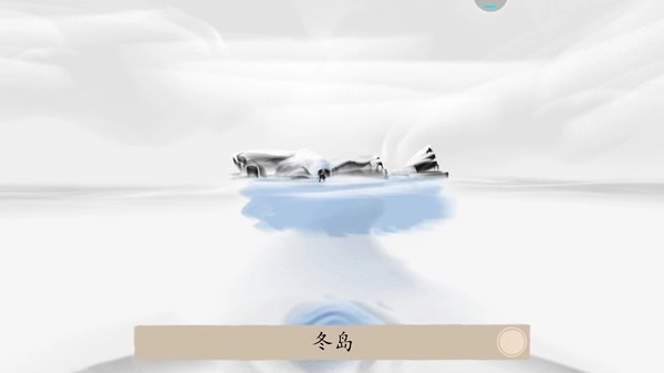 冬蜃楼通用版图1