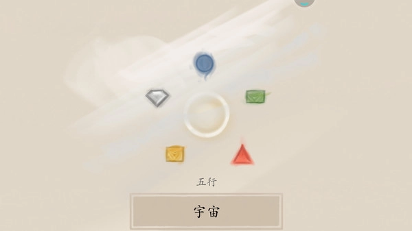 冬蜃楼通用版图4
