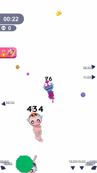 叮住你了免费原版图2