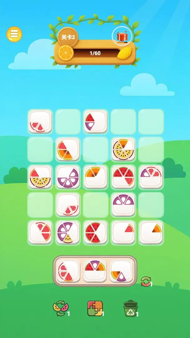 老板来盘水果游戏无广告版图3