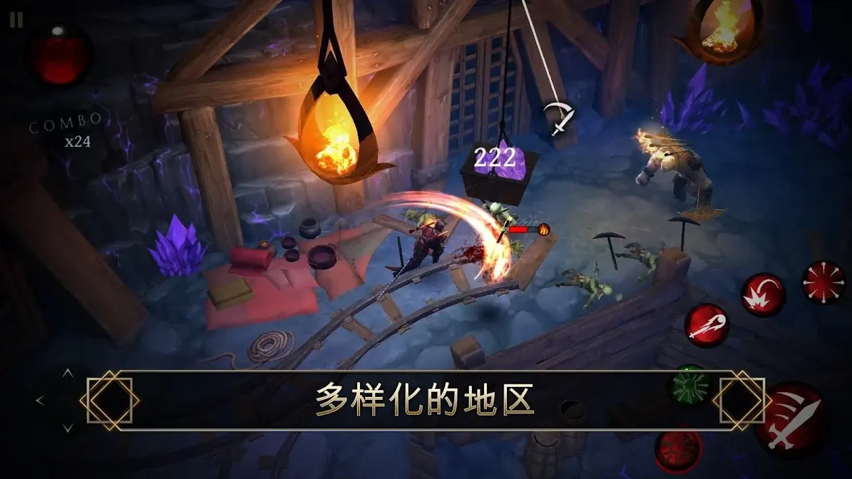剑魂免费版图3