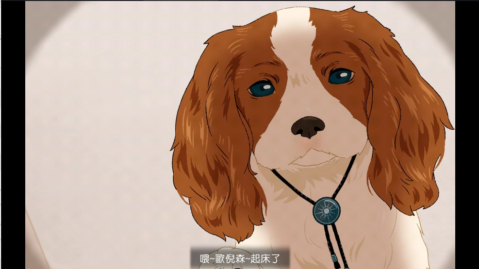 暮回居最新免费版图2
