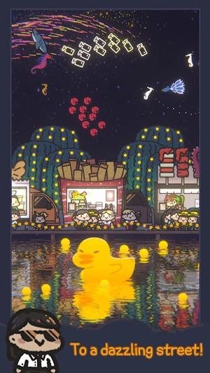 星光海餐车手游免费版图3