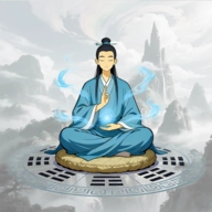 穿越到修仙宗门游戏纯净版