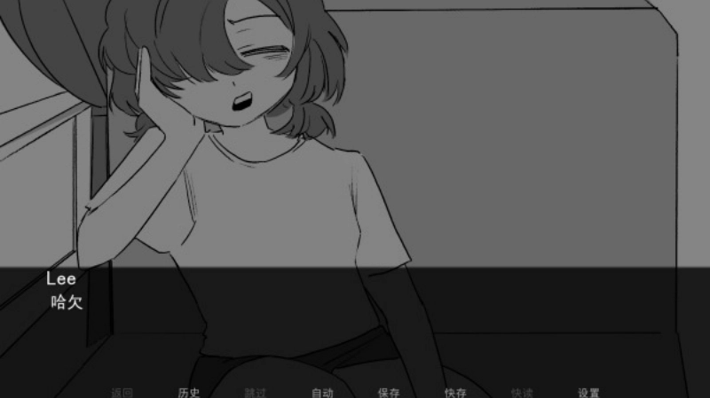 好梦免费版图2