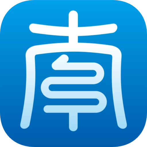 阜南宝原版