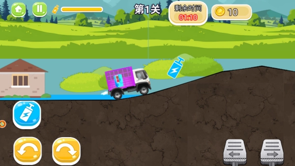 真实运行驾驶模拟官方版图1