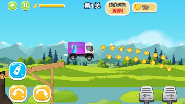 真实运行驾驶模拟官方版图3