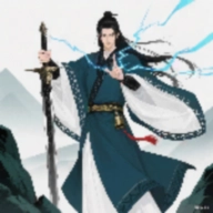 幻境修仙手机版