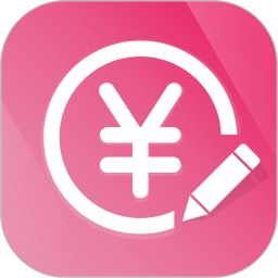 记账管家软件正版 V2.3.8