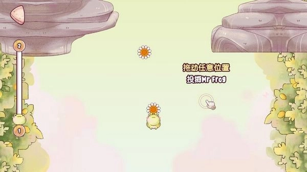 里亚斯韵律手游免费版图1