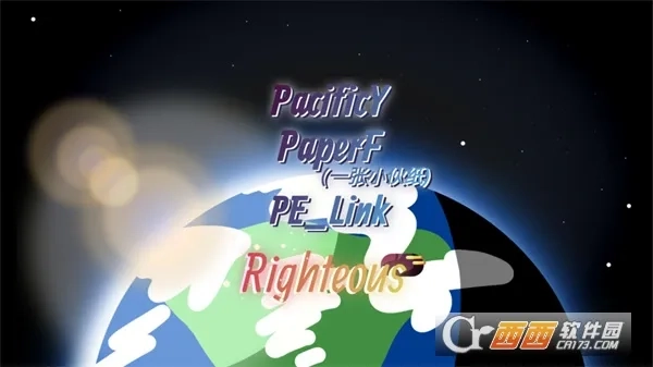节奏盒子righteous模组安卓版图2