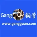 钢管宝手机版