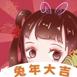 貂蝉直播安卓免费版