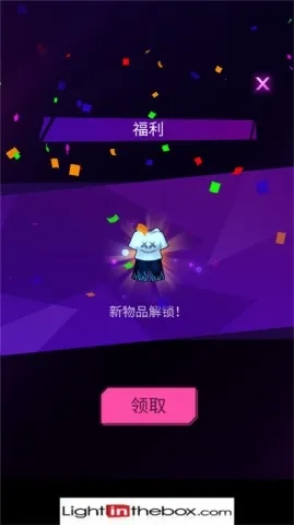 节奏骑士2026正版图5