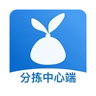 家宝兔分拣中心2026手机版