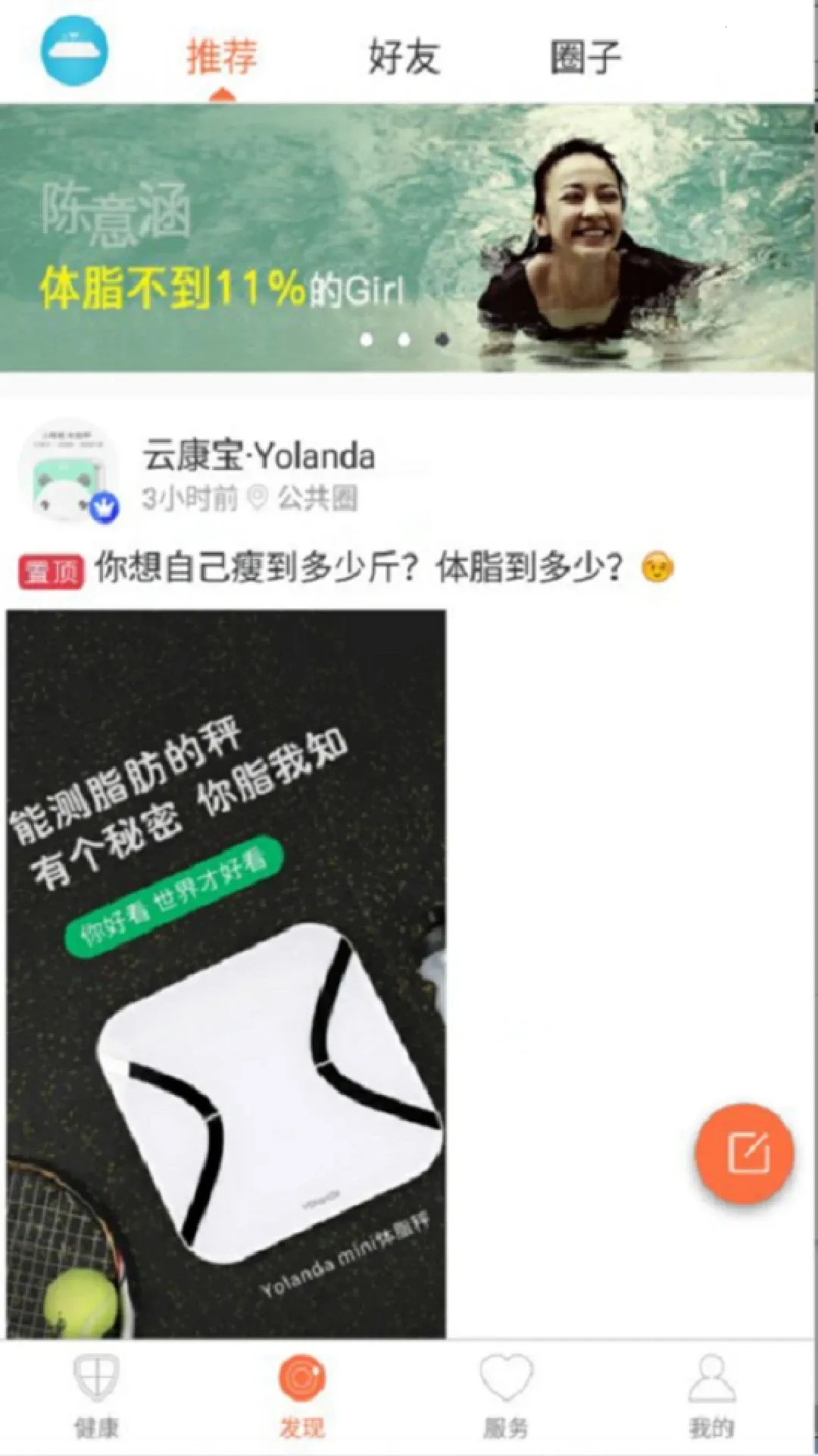 轻牛2026正版图5