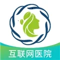 海南雨昕智慧互联网医院无广告版
