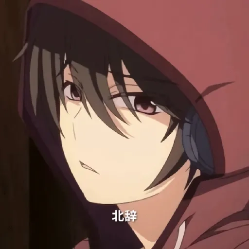 北辞免费原版
