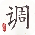 竹笛调音器免费原版