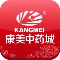 康美中药城软件最新免费版