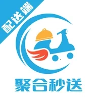 聚合秒送配送端2026本官方版