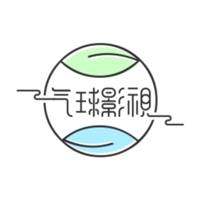 气球影视通用版 v4.1.0