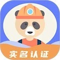 师傅来了直装版 V1.8.0