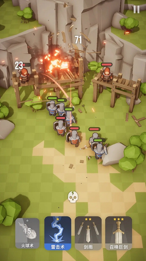 魔法突袭手游无广告版图3