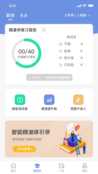 汉小印原版图3