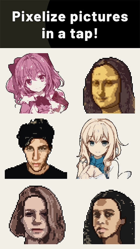 PixelMe最新免费版图2
