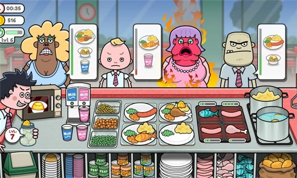 恶搞食堂正版图2