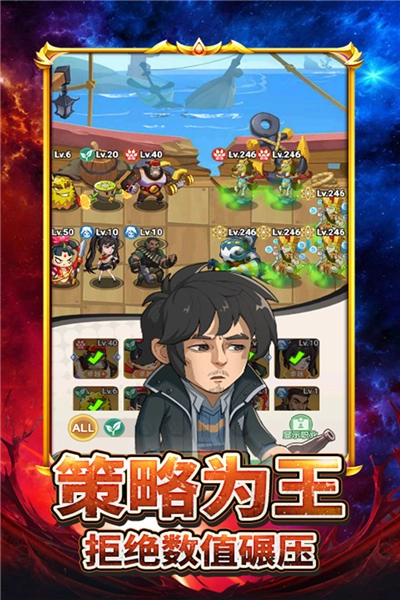 豆豆打僵尸国际服安卓免费版图2