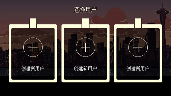CoffeeTalk最新版图1