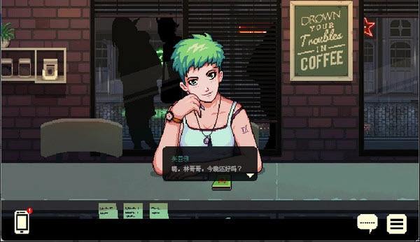 CoffeeTalk最新版图2