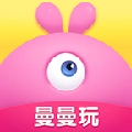 曼曼玩官方最新版