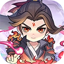 灵剑仙师手机最新版