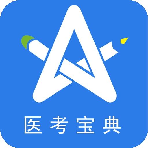 星题库原版 V5.58.0