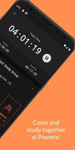 YPT手机正版图2