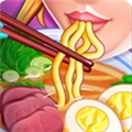 免费版