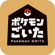 宝可梦GOITA日服直装版