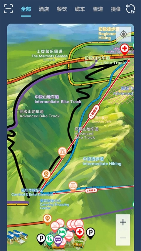 云顶滑雪公园手机免费版图3