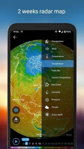 Weawow免费原版图3