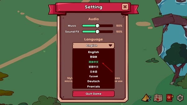 我的声音动物园安卓版图2