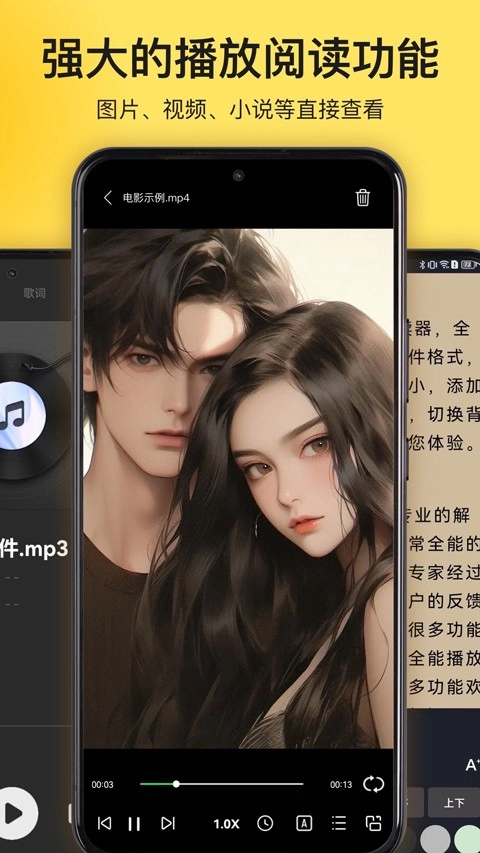 解压专家最新免费版