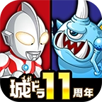 CastleAndDragon正版